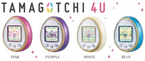 Tamagotchi 4U