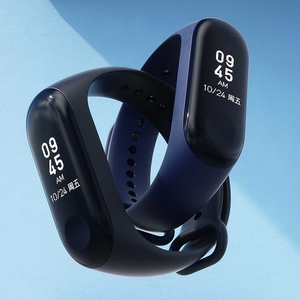 Xiaomi Mi Band 4