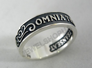 Кольцо с гравировкой "Мой мир заботится обо мне".