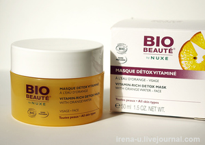 Nuxe Bio Beaute Vitamin-Rich Detox Mask