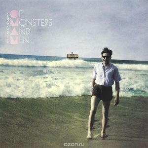 Of Monsters And Men. My Head Is An Animal (2 LP)