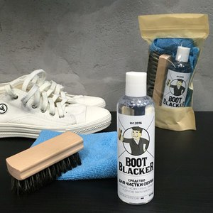 Набор для чистки обуви