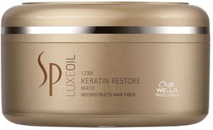 Wella SP Маска для восстановления кератина волос Luxe Line, 150 мл