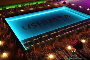 Побывать в Ushuaia
