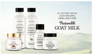 Линейка средств Tony Moly Goat Milk