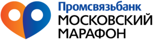 Регистрация на Московский марафон