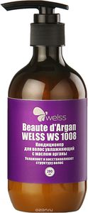 Кондиционер для волос увлажняющий с маслом арганы Beaute d`Argan WELSS WS 1008, 280мл