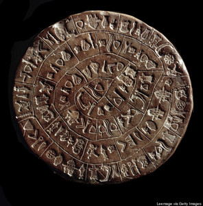 Phaistos disc replica