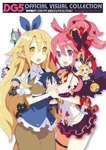 Disgaea 5 Official Visual Collection