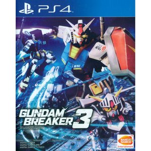 Gundam Breaker 3