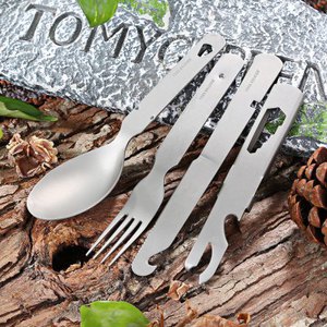 FREE SOLDIER Harmless Dinnerware Spoon Fork