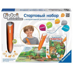 Стартовый набор Ravensburger Tiptoi Книга "Энциклопедия животных в картинках" и ручка