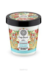 Натура Сиберика Крези Десерт густая био-пена для ванн омолаживающая "Молочный женьшень"450 мл