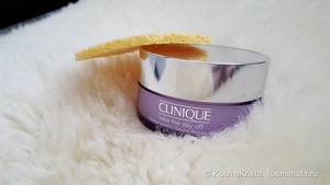 Clinique Take The Day Off Cleansing Balm