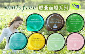 Innisfree capsule recipe pack