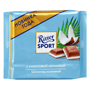 Ritter Sport