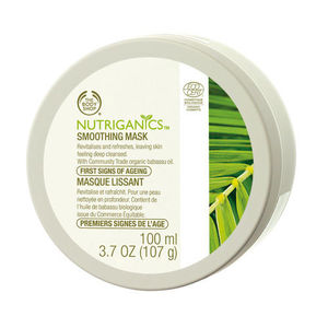 the body shop nutriganics маска