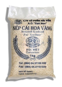 Вьетнамский клейкий рис