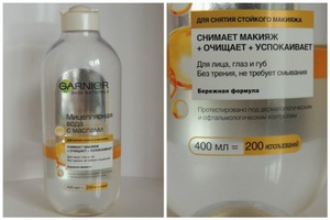 Garnier мицеллярная вода с маслами