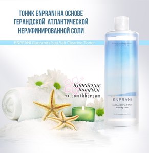 Enprani Guerande Sea Salt Clearing Toner Тоник на основе морской соли Геранд и фруктовых кислот (АНА)