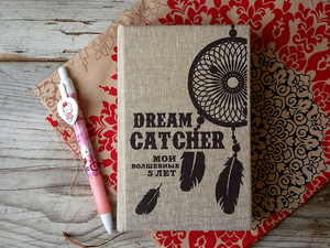 Пятибук Dream Catcher