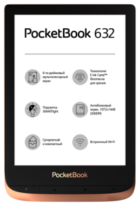 PocketBook 632 plus (740 Pro)