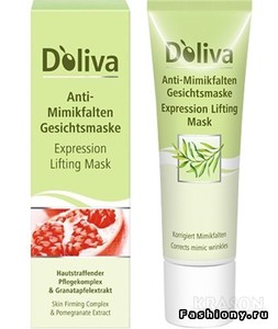 Doliva expression lifting mask