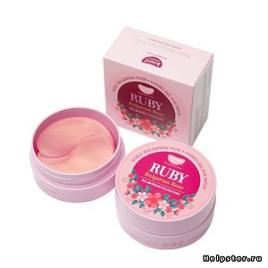 ruby bulgarian rose eye patch