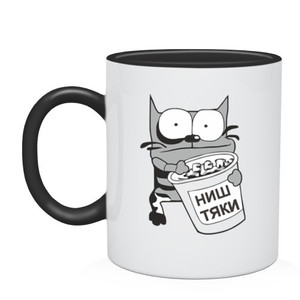 Коты ништяки