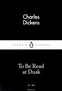 To Be Read at Dusk