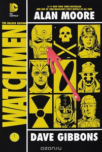 Watchmen: The Deluxe Edition