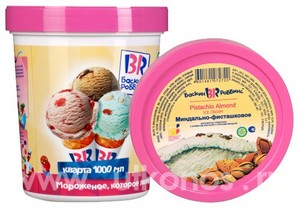 Миндально-фисташковое морженое