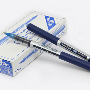 Uni-ball Eye Micro 0.5