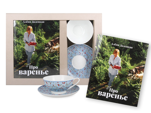 ИФЗ Чайная пара, рисунок "Русский ситец"