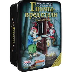 Настольная игра Гномы-вредители