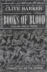 Клайв Баркер - Книги Крови (1-3) (оригинал)
