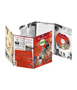 Видеооткрытка "Ты родился - 1984"