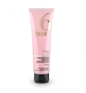 organic shop Маска для волос омолаживающая Colors of Beauty Luxury Silk