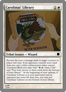 Набор карточек по мотивам "Полета драконов"
