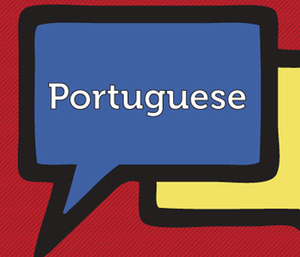 выучить португальский
