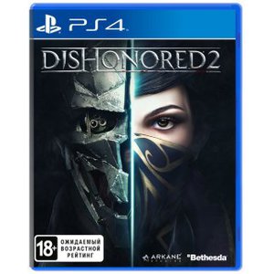 Dishonored 2 D1 Edition (PS4)