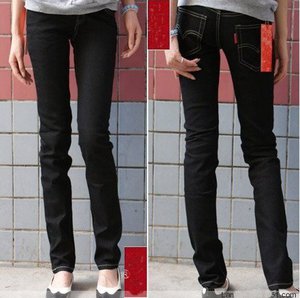 Прямые черные женские джинсы