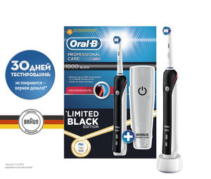 Электрическая зубная щетка ORAL-B Professional Care 1000 Black