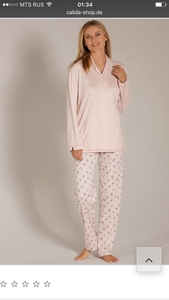 Pyjama with Buttons in Front
