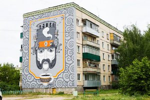 Съездить в Выксу посмотреть местный стрит-арт