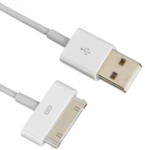 Кабель Apple Dock connector to USB MA591G/C (белый)