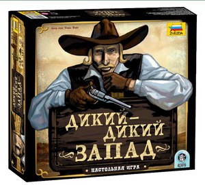 Настольная игра "Дикий Запад"