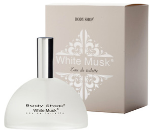 White Musk Body Shop (Israeli)