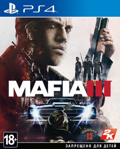 Mafia III для PS4