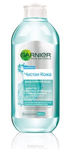 Garnier